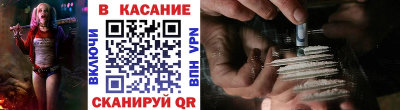 Псилоцибиновые грибы Тутаев