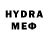 АМФЕТАМИН 97% meda197
