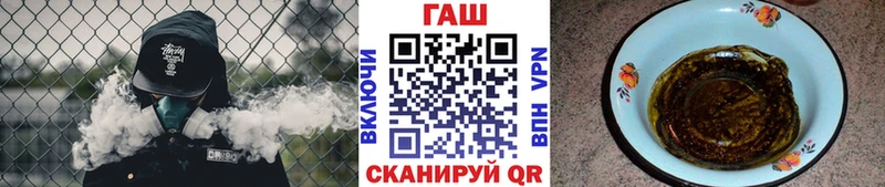 Гашиш Ice-O-Lator  цена   Тутаев 