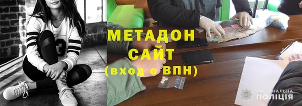 ГАЛЛЮЦИНОГЕННЫЕ ГРИБЫ Армянск