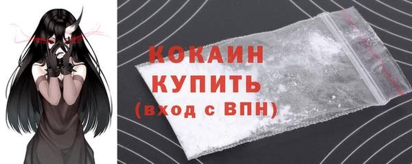 кокс Аркадак