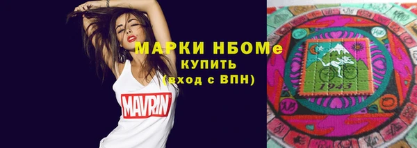 кокс Аркадак