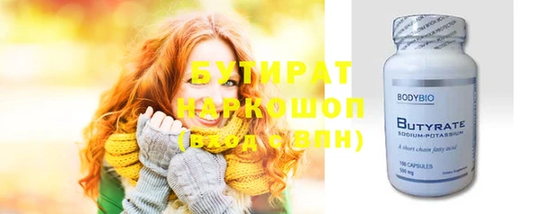 кокс Аркадак