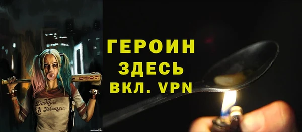 стафф Арсеньев