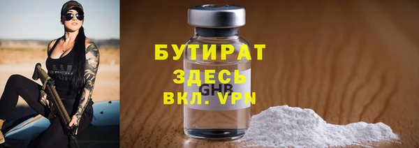 кокс Аркадак