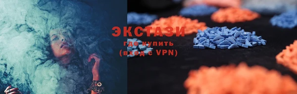 дмт Володарск