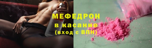 кокс Аркадак