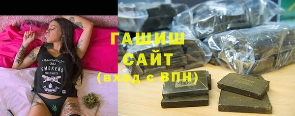 стафф Арсеньев