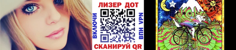 где продают наркотики  Тутаев  Марки NBOMe 1,8мг 